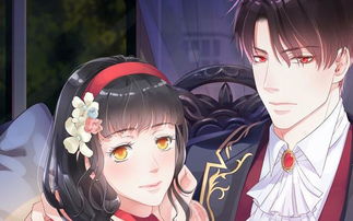 闪婚总裁契约妻（95集）深度解析，契约背后的爱情博弈