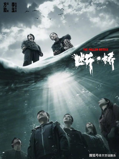 绝世风华，探寻第81集背后的神秘魅力