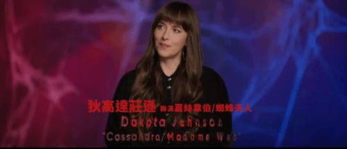 齐少别虐了，夫人已死三天三夜（第XX集）剧情解析与人物反思
