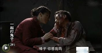 归国后落魄千金狂飙了（70集剧情概述）