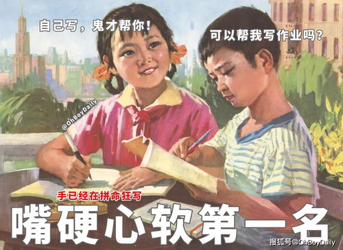 傻夫归来，沈小姐束手就擒（100集连续剧深度解析）
