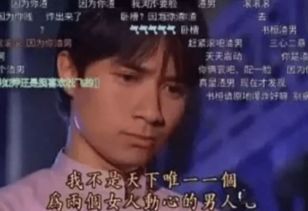 八零小哑妻（60集）刘书语，一段深情与坚韧的人生故事