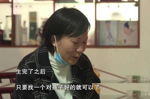 相亲失败后，我闪婚了个千亿霸总（96集）
