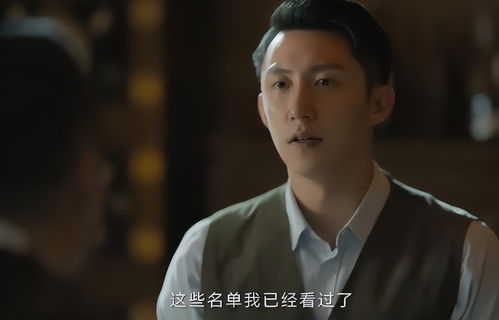谁摘了傅总的蔷薇（99集）