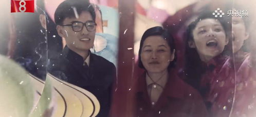 一念温暖，一部温暖人心的电视剧