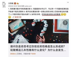 理发师晓华谈收入变迁，日常收入不如往昔辉煌