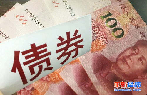 全国人大，地方政府将做好债券置换工作
