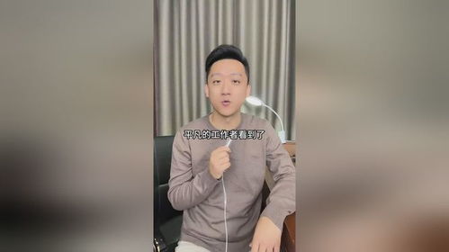 发型师晓华的走红与市民的声音，一个关于时尚与社区互动的故事