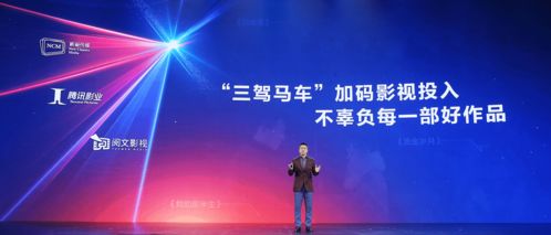醒龙（87集），探寻真实与力量的深度之旅