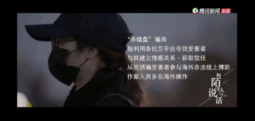 女人不再沉默，重塑社会角色的力量与勇气