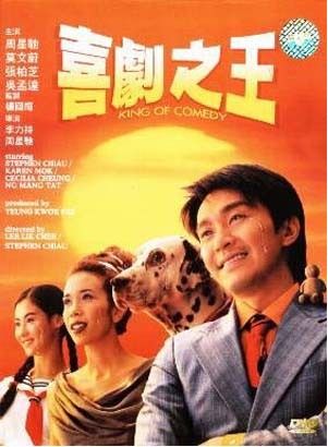 新，破镜不重圆——探寻人生价值与情感真谛的九十集深度剧评