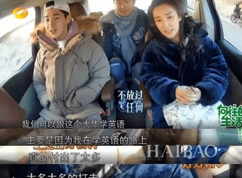 无敌傻婿第121集，逆袭与真相的交汇点