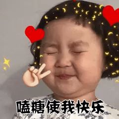 我的道士女友（99集）