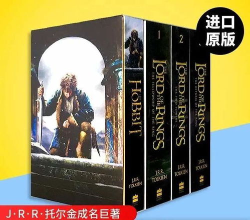 以和为贵第二部，探索和谐之道（76集）