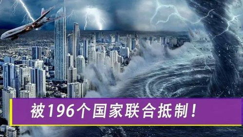 全球末日核污水，挑战与应对