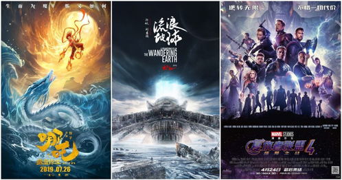新世至尊，一部超越时代的奇幻巨作（105集深度解析）