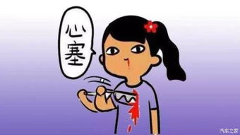 妈妈我不疼（75集）