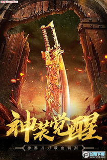 绝世藏龙，探寻一部传奇的94集史诗巨作
