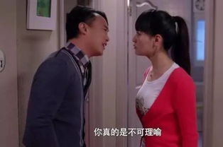 隐婚萌妻拐回家（95集）剧情深度解析与感悟