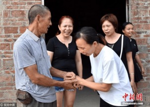 寻亲（35集）