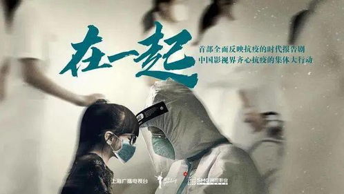 风云再起，一部跨越时代的传奇史诗——风云再起1992年97集剧集深度解析