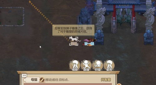 练气十万年第98集，超越极限，修炼新纪元