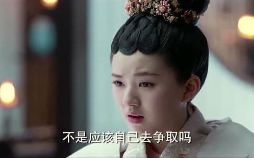 这个王妃太狂野