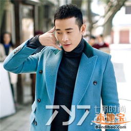 归国后落魄千金狂飙了（70集连续剧剧情概述）