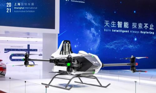 机器狗首次亮相中国航展，科技魅力与未来展望
