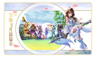 镇国神婿御龙篇，深度解读第94集背后的故事与情感