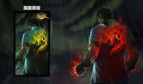 诛龙，一部震撼人心的史诗巨作（100集深度解析）