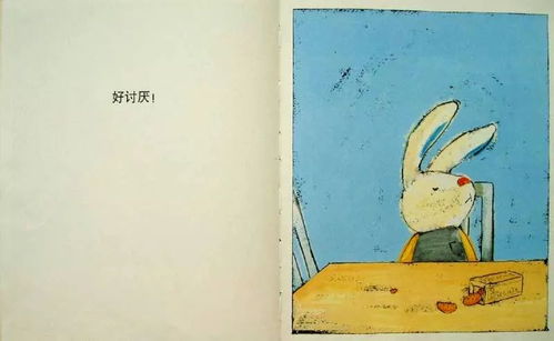 妈妈，我是谁——从李海蒂的故事中探寻身份与亲情（第53集深度解读）