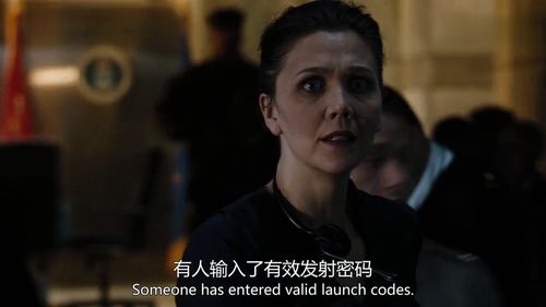 大叔的掌心娇