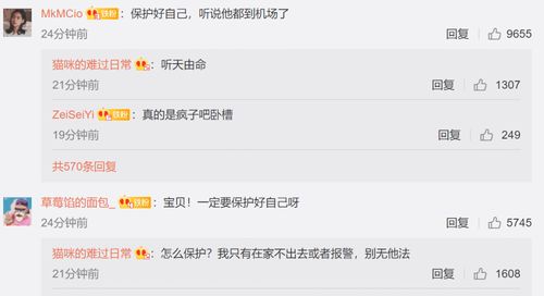 开局即巅峰，舔狗之王重生之路