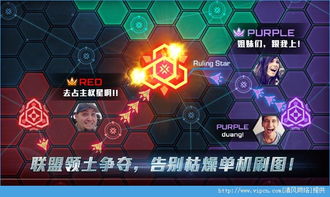 纵横（93集），探索时空的无限魅力