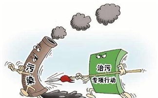 我想有个家（62集）
