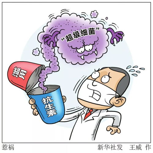 无敌从欠钱开始（第9集），逆境中的成长与转变