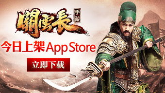 飞虎除三害之无双大反派（82集），乱世中的英雄传奇