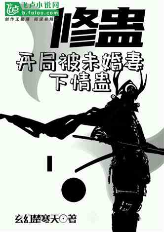 重生之商业帝国，从零到一的商业传奇
