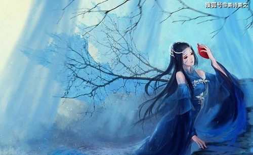 情深入骨，一段缠绵悱恻的情感之旅（76集）
