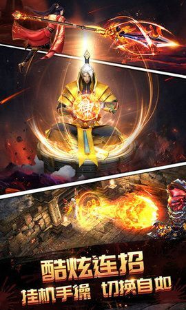 新版永夜（79集），于金金的角色深度解析