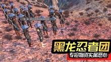 千亿破烂王（100集），逆袭与智慧的交织