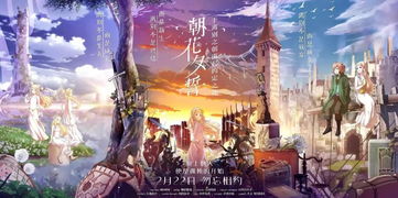 君王叶无缺，一部历史与人性交织的传奇史诗（90集深度解析）