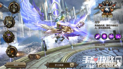 至尊神皇，权力与荣耀的巅峰