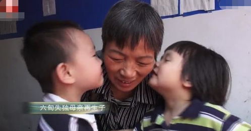 我在80年代给龙凤胎当继母（一）