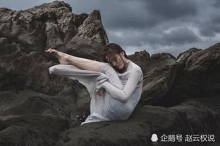 念念不忘暮云间，命运与情感的交织（第1-30集深度解析）