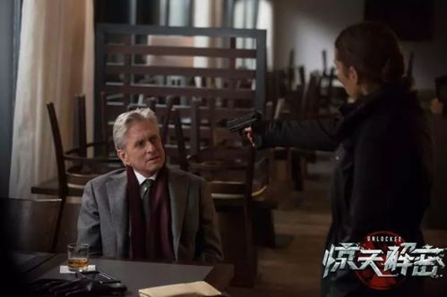 跨国追杀（71集），追踪与反追踪的极限挑战
