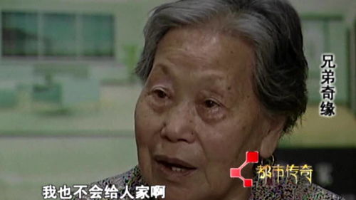 妈妈的秘密（50集）