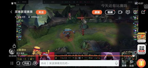 AA天下无双，卓越非凡的独特魅力