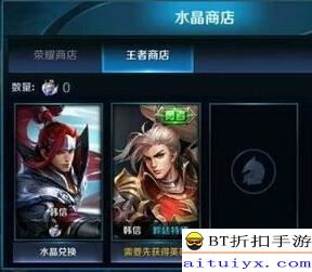 无敌龙帅，荣耀与传奇的集结（100集深度解析）